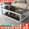 Mesa de centro para uso doméstico en la sala de estar, vidrio templado de doble capa, moderna, simple, mesa de té rectangular para apartamentos pequeños