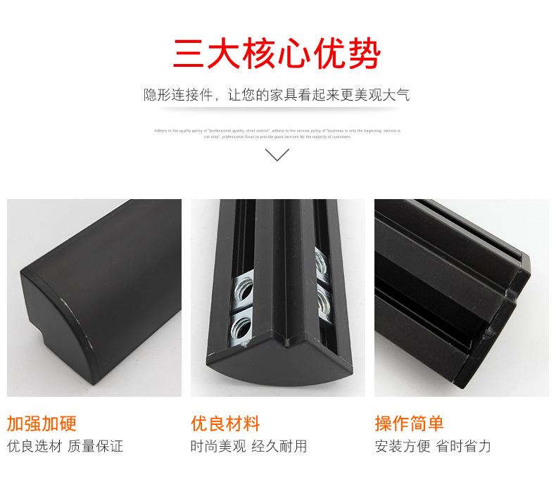 顿维五金内页_03