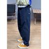 ¡Acelera tu mano! ¡Corte Estéreo 3D! Novedad Otoño Pantalones Largos Deportivos Casuales de Moda para Hombre con Cintura Elástica para Exteriores