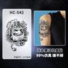 Dharma Huevo Gato Lúcido Calcomanía de Tatuaje Jugo Impermeable Larga duración Semipermanente Brazo Espalda Nuevo Tatuajes Artificiales para Hombres y Mujeres