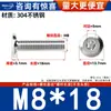 Tornillos de Cabeza Plana Biselada de Acero Inoxidable 304 con Cabeza Hexagonal, Tornillos para Muebles de Cabeza Redonda Biselada M2M3M4M5M6M8M12
