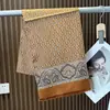 Pañuelo de Seda Estampado con Patrón de Cadena Tricolor para Hombre, Pañuelo de Seda 100% Morera de Doble Capa y Doble Cara de Alta Gama con Flecos Largos