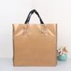 Bolsas de Plástico Lisas para Compras del Fabricante, Bolsas Horizontales para Ropa, Bolsas de Empaque para Compras con Impresión de Logo, Disponibles en Varios Colores