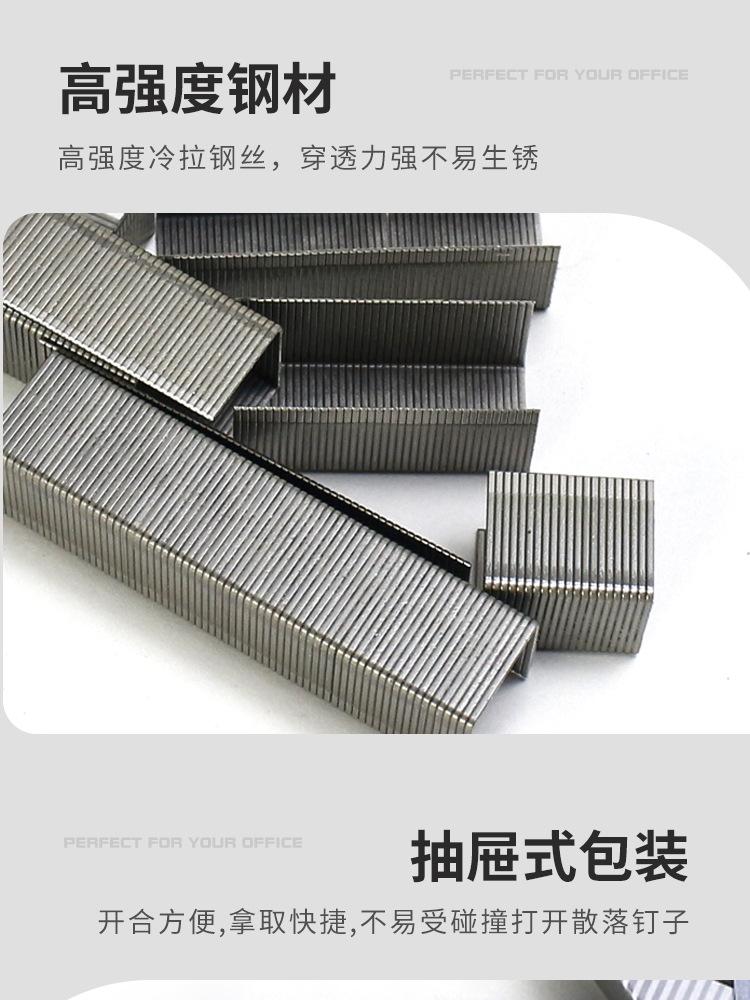 详情_04.jpg