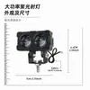 Foco led para motocicleta de doble lente transfronterizo luz de trabajo externa impermeable luz fuerte faro modificado para coche eléctrico