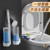 Escova de Banheiro Descartável para Banheiro Doméstico, Escova de Limpeza de Vaso Sanitário Montada na Parede com Cabeça de Escova Substituível