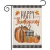 Popular Bandera de Jardín de Lino de Amazon Otoño Acción de Gracias Nuevo Decoración Exterior Hoja de Arce Calabaza Venta Directa de Fábrica