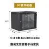 Gabinete de Rede 6U Espessado Montado na Parede 9U Gabinete de Parede 12U Caixa de Baixa Tensão para Casa Gabinete de Servidor de Luxo Switch