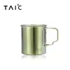 Caneca Taic de Titânio Puro com Tampa Xícara de Café Luxo Acessível para Casa Copo de Água para Casal Dobrável Criativo Escritório