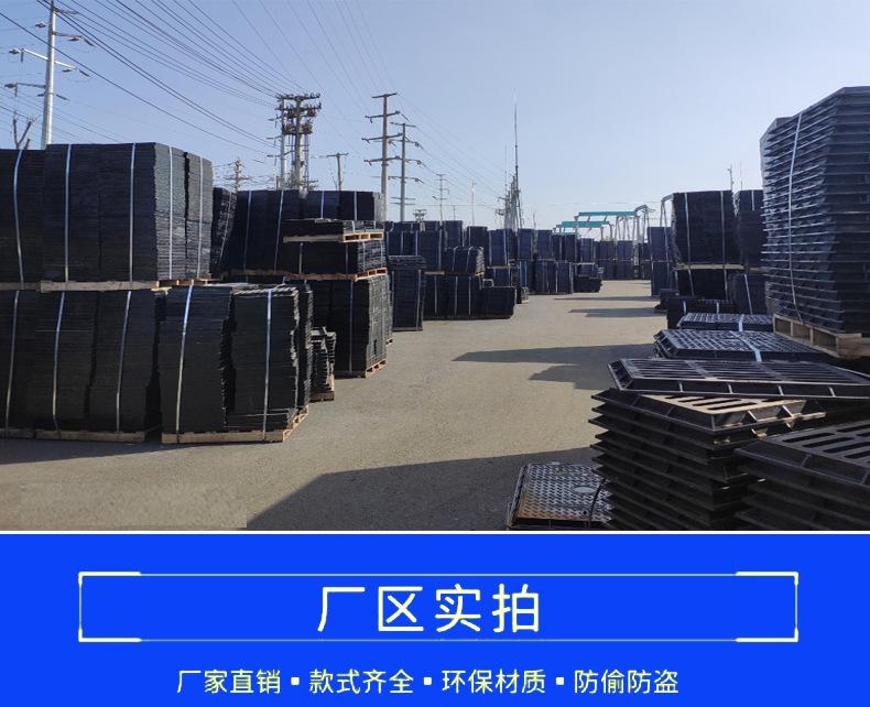 详情图-盖板_20.jpg
