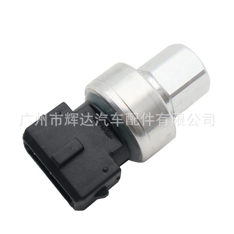 HPLA-19D594-AA (6)