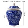 XYT Cambio de Horno Cerámica Lata de Té Grande tamaño pequeño Lata Sellada Tanque de Almacenamiento de Té Pu'er Doméstico Caja de Té China Almacenamiento