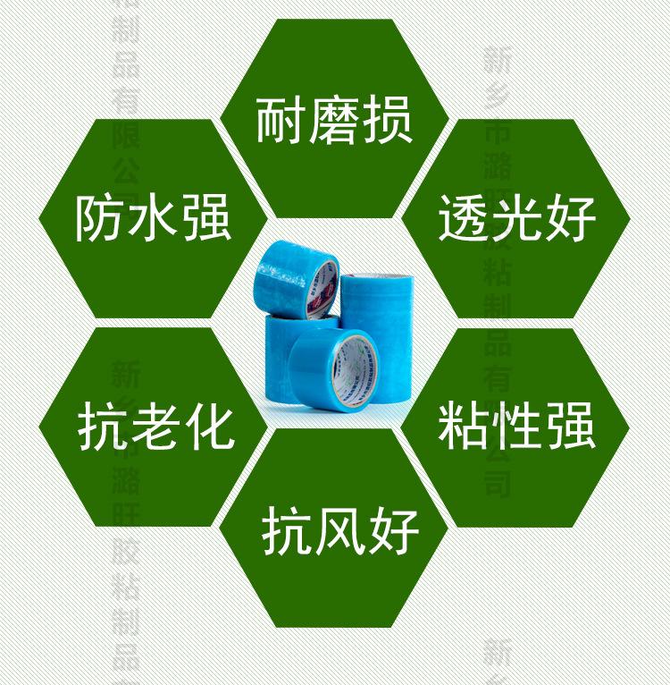 详情页_06.jpg