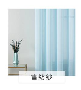 CL077多丽纱_01_02