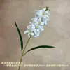 Violetas Roxas Artificiais de Haste Longa com Textura Realista, Adequadas para Exportação, Decorações de Casamento Transfronteiriças, Arranjos Florais Domésticos e Decoração Suave
