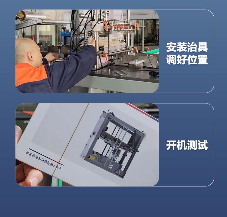 PQ产品详情_12.jpg