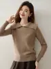 Suéter de Punto para Mujer Estilo Francés con Solapas Grandes Otoño 2026 Nuevo Estilo Holgado Perezoso Top Base