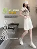 Shorts de Mezclilla Bordados Blancos Tendencia Nacional para Mujer, Verano 2025, Estilo Delgado con Diseño de Abertura, Pantalones de Pierna Ancha Sueltos de Largo Medio