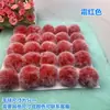 Bolas de Pelo de Coelho Sintético 3-9cm Pom-Pom DIY Materiais de Decoração para Bolsas, Roupas, Sapatos, Chapéus, Têxteis Domésticos, Acessórios e Chapéus