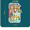 Imanes de nevera magnéticos, productos culturales y creativos, Lago del Oeste, Templo Lingyin de madera, Hangzhou, Zhejiang, Tres Estanques Reflejando la Luna, turismo
