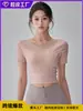 Tops de Yoga para Mulheres para Comércio Exterior Transfronteiriço, Novo Estilo de Verão com Bojos, Tops de Manga Curta Fitness Pilates de Alta Qualidade