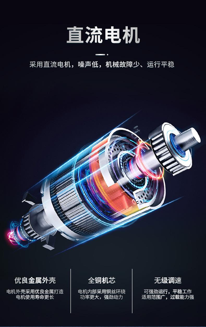 脱色摇床
