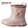Botas de Chuva de Cano Médio para Meninos e Meninas, com Punhos Ajustáveis, Impermeáveis e Antiderrapantes, Adequadas para Crianças Maiores que Vão à Escola, Podem Ser Rotuladas para Vendas Transfronteiriças
