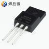 MBR20200CTG ON/Ansenmei Diodo Schottky TO-220 Chip Grande Doméstico Nuevo