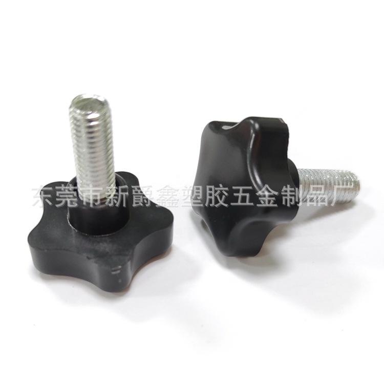 EE571F5BDC98D6C6A7F170ED351895