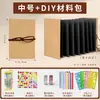 Álbum Comemorativo Dobrável DIY em Branco A4 Papel Kraft Retrô A6 para Desenho, Escrevível a 50% de Desconto Página Álbum Livro Sanfonado