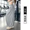 Calça Jogger Casual de Verão Fina Estilo Coreano Estilo Preguiçoso com Barra Dobrável Cintura Alta Emagrecedora Fluida para Mulheres Direto da Fábrica