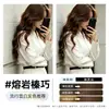Tinte para el Cabello Lichi Rosa Marrón Marca Pura Vegetal Color Popular 2026 Crema Tinte para el Cabello para Hombres y Mujeres para Teñir su Cabello en Casa