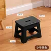 Taburete Plegable para Comedor en Casa, Taburete Alto Portátil para Exteriores para Adultos, Silla de Plástico, Taburete Plegable Engrosado, Taburete Pequeño para Baño