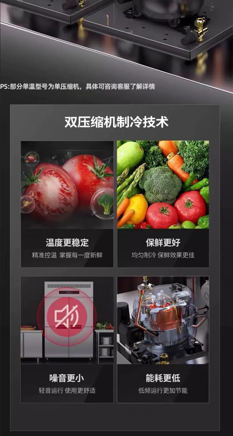 详情_08.jpg