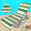 Funda para Silla de Playa Transfronteriza Funda para Silla de Playa de Microfibra Bolsa Funda para Silla de Playa Serie a Rayas de Impresión Digital 3D