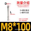 Perno de Gong Exterior Acero Inoxidable 304/Hierro Galvanizado Alargado a Través de la Pared Clavo de Expansión para Tubo Interior m6m8m10m12 Tornillo de Expansión