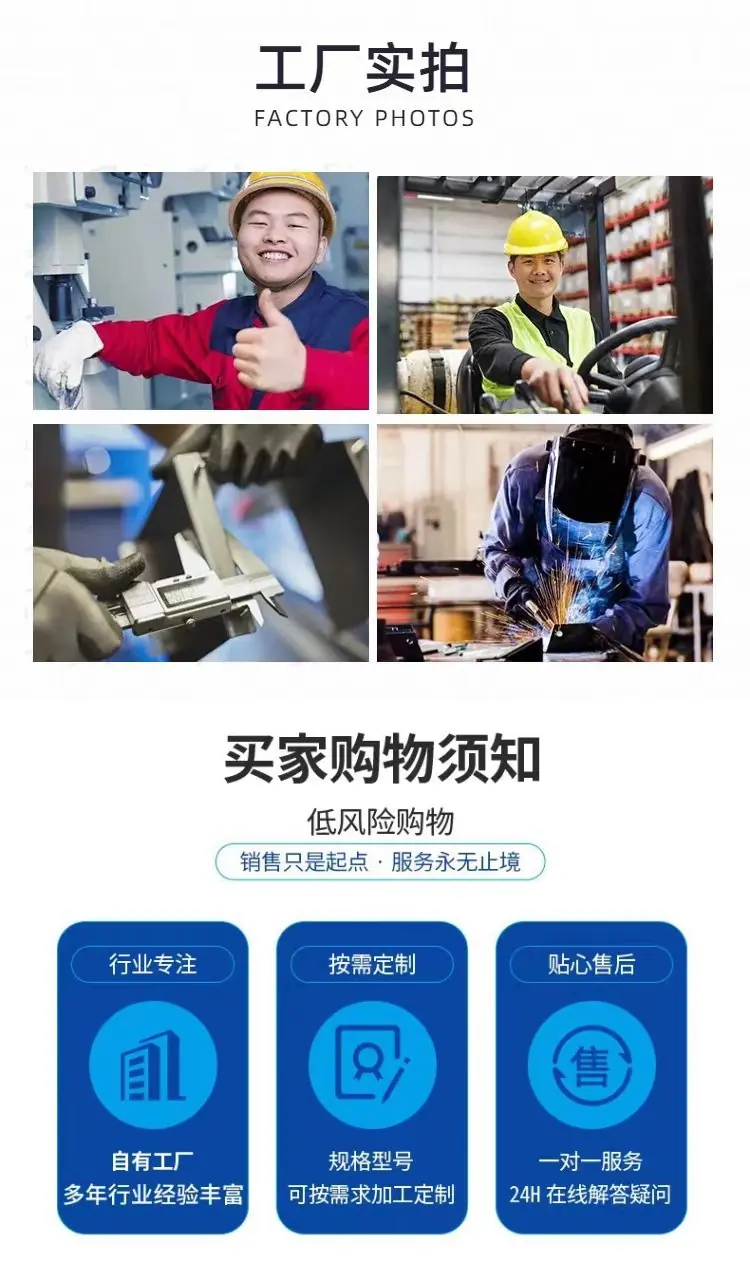 稿定设计-6.jpg