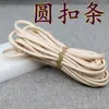 Tiras de Tecido Redondas para Botões, Tiras Vintage de Dois Tons, Botões de Traje Tang, Botões de Cheongsam, Acessórios para Hanfu