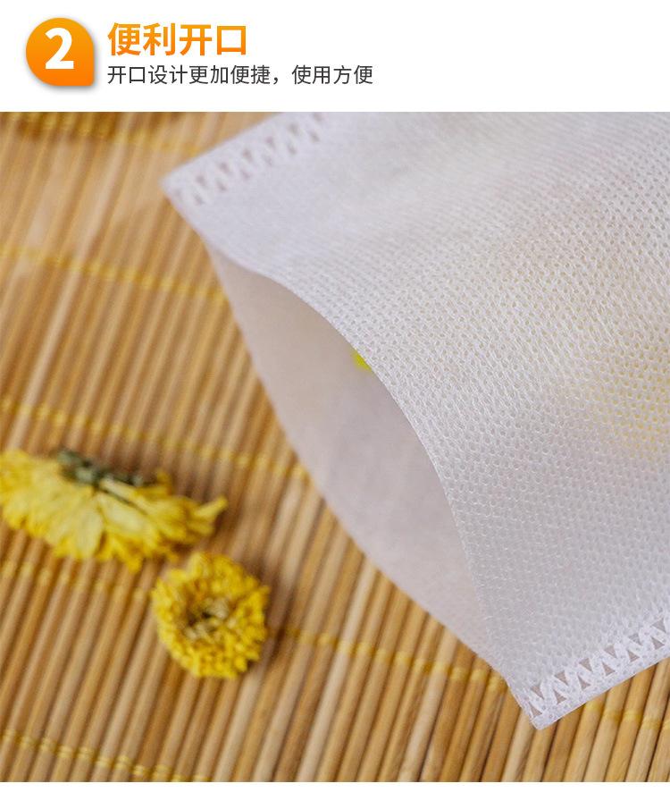 热封无纺布袋详情_05.jpg