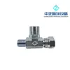 Máquina de Pintura Airless Mangueira de Alta Pressão Conector de Fio, Conector de Mangueira de Tinta Spray, Acessórios para Máquina de Pintura, Conector Universal