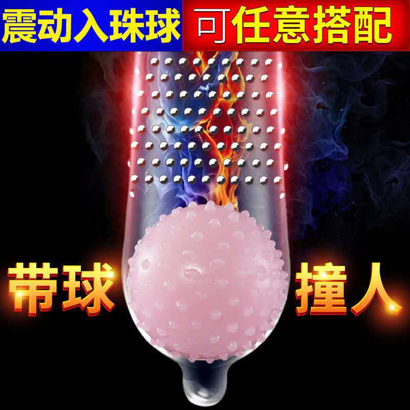 微信图片_20200904184538