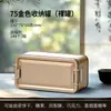 Nueva caja metálica con tapa deslizante para envasar té de frutas, galletas de piña nevada, turrón, galletas y hojas de té