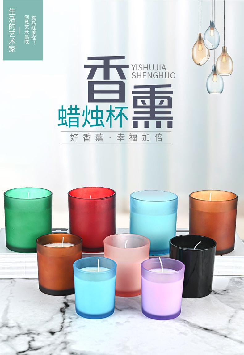 详情页_01