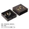 Oferta especial: Caja de Joyería Tradicional Estilo Cajón con Borla, Caja de Embalaje para Pulsera de Jade Thangka Estilo Antiguo, Caja para Pulsera de Tres Piezas