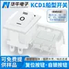 Interruptor Popular em Forma de Barco Kcd1 Branco 6 Pinos 3 Velocidades Sem Luz Certificado de Segurança Cqc Equipamento Elétrico Interruptor 10A