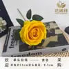 Flor Rosa de Veludo com Haste Única Transfronteiriça com Miolo, Decoração de Casamento com Haste Única, Arranjo de Flores para Casa, Adereço para Fotografia, Atacado de Flores Artificiais