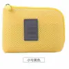 Bolsa de Armazenamento Digital para Viagem à Prova de Choque, Fonte de Carregamento, Cabo de Dados, Bolsa de Armazenamento de Carregador, Bolsa Digital Portátil
