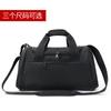 Esportes Fitness Bag Masculino Grande Capacidade Bolsa de Viagem Mulheres Portátil Ombro Treinamento Yoga Bag Basquete Futebol Bag