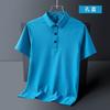 Ice Silk manga curta T high-end camisa polo negócio publicidade camisa personalizado logotipo impresso roupas de trabalho slim commuter camisa cultural