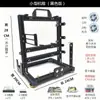 Chasis de marco abierto ensamblaje universal portátil para computadora mATX estante de escritorio aleación de aluminio DIY creativo personalizado refrigeración